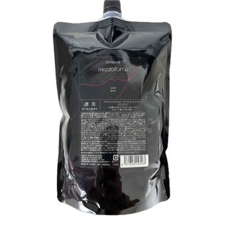 Amatora - アマトラ メゾフォルテ 1000ml 未使用 正規品の通販 by B