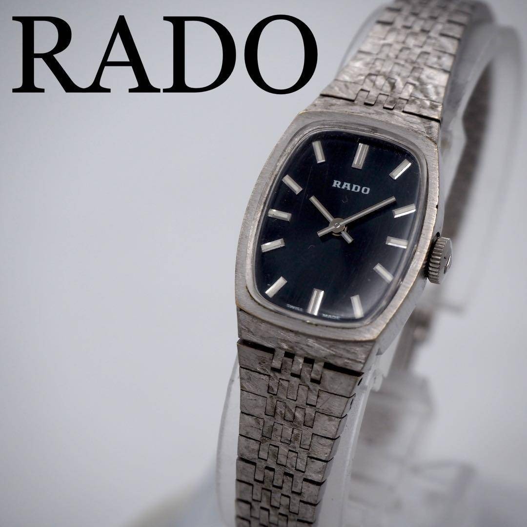309 稼働 RADO レディース 時計 手巻き シルバー ブラック ラドー 309
