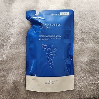 Macchia Label - ナック株主優待 マキアレイベル マイクロバブル