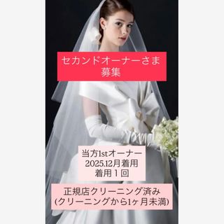 ERI MATSUIのフリマアイテム一覧