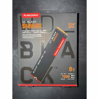 Western Digital - 【新品未開封】8TB Western Digital 3.5インチ 内蔵