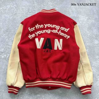 VAN Jacket - 旧VAN JACKET織りネームタグ新品未使用品6点大変貴重です
