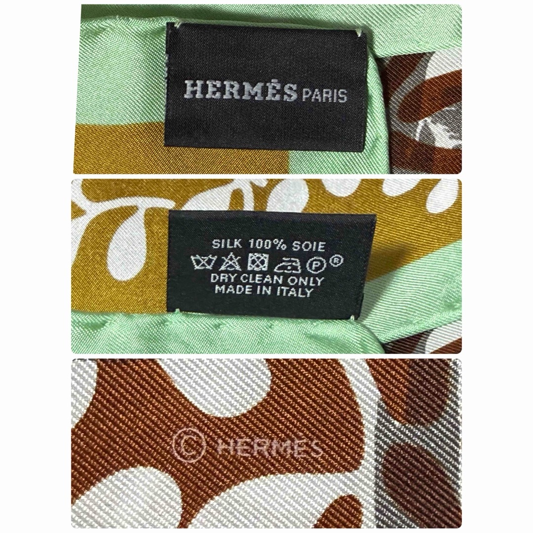 HERMES エルメス カレ65 ブラウン グリーン縁取り シルク