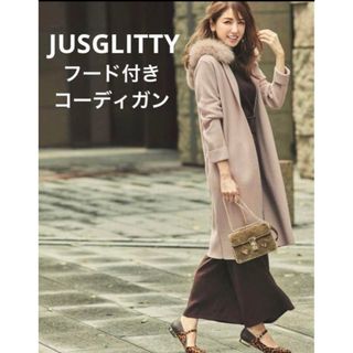 JUSGLITTY - 3wayコートの通販 by みぃ's shop｜ジャスグリッティー