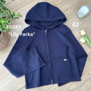 FOXEY（パーカー）のフリマアイテム一覧