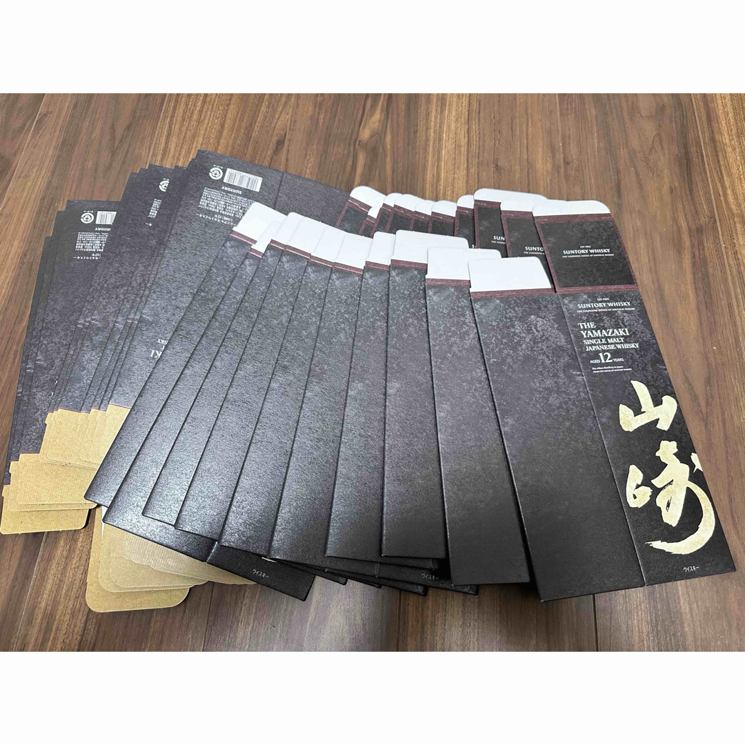 サントリー - 山崎12年 カートン 空箱20枚セットの通販 by phpcoly
