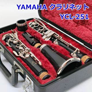 ヤマハ - クラリネットケースカバー YAMAHA 【中古】(CV-19-53)の通販