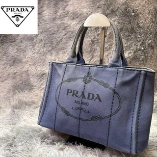 本日お値下げ中❣️PRADA デニム カナパバッグショルダー付❣️角
