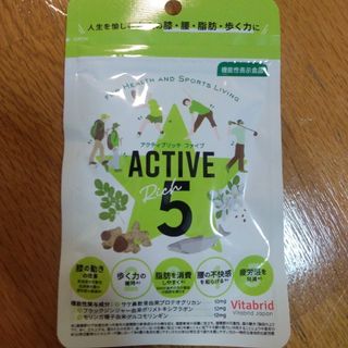 新品 未開封 ホワイト ヴェール プレミアム 30日分 3袋の通販 by