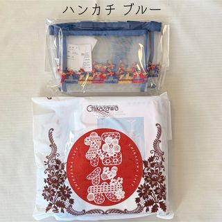 今治タオル - 近沢レース 2026 午年 馬 福袋 7点セット (ハンカチ