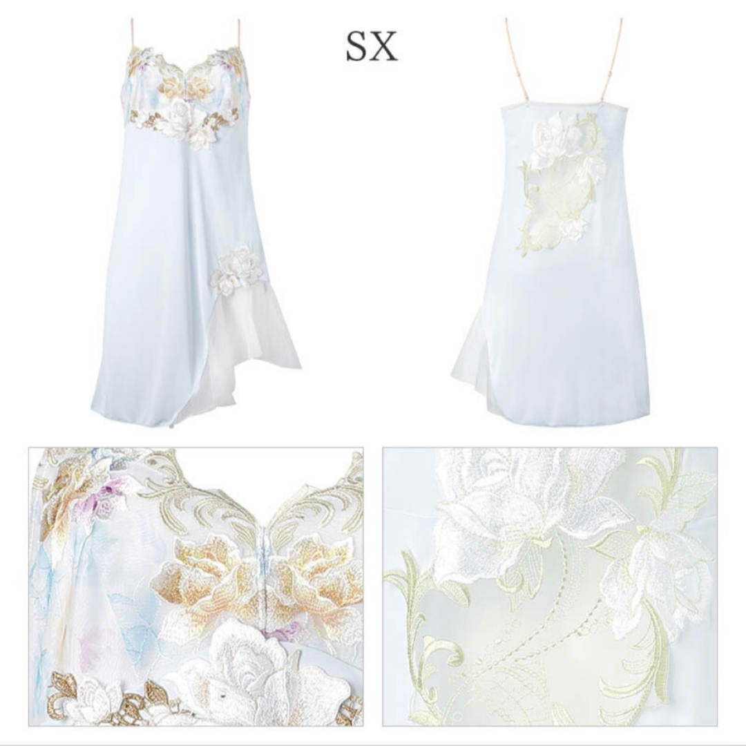 Wacoal - サルート26グループリボンブラソングセット(サックス)の通販