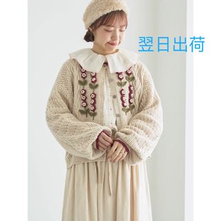 Y's - Y'sワイズ ヨウジヤマモト ウール変形ニットジャケット