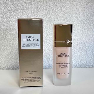 Dior - Dior ディオールスノーメイクアップベース UV35 ブルーの通販