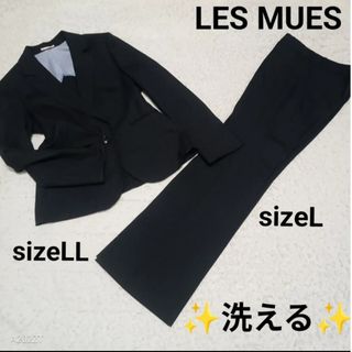 AOKI - 10月10日までのお値下げです。AOKI 山本美月 CanCamコラボ