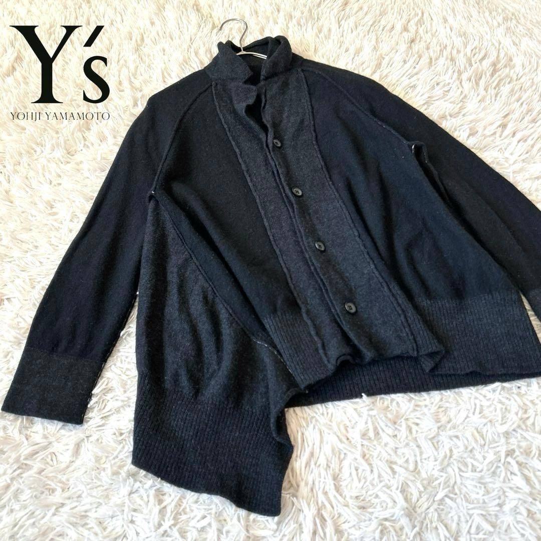 Y's - Y'sワイズ ヨウジヤマモト ウール変形ニットジャケット