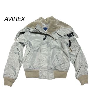 AVIREX - 希少 AVIREX N-2B シルバー フライトジャケット ミリタリー