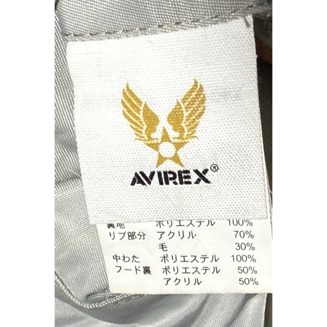 AVIREX - 希少 AVIREX N-2B シルバー フライトジャケット ミリタリー