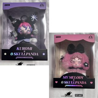 サンリオ - スカルパンダ マイメロディ クロミ セット popmart 新品未