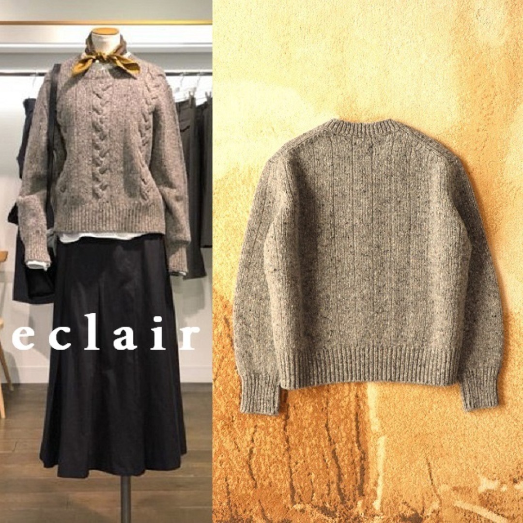 MARGARET HOWELL - 2020新型 マーガレットハウエル ドネガルケーブル