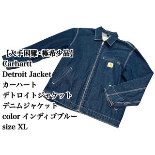 carhartt（ジャケット/アウター ・ ブルー・ネイビー/青色系）のフリマ