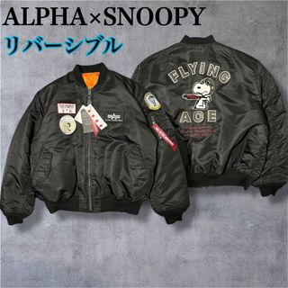 ALPHA INDUSTRIES - 新品△アルファ スヌーピー MA-1 ALPHA PEANUTS 黒