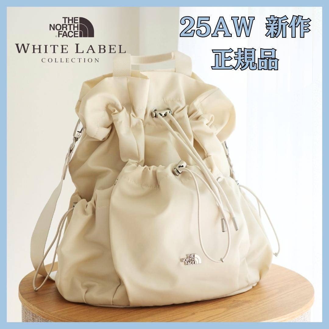 THE NORTH FACE - 25AW新作 公式完売 韓国限定 ノースフェイス ボニー