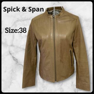 Spick & Span（ライダースジャケット）のフリマアイテム一覧