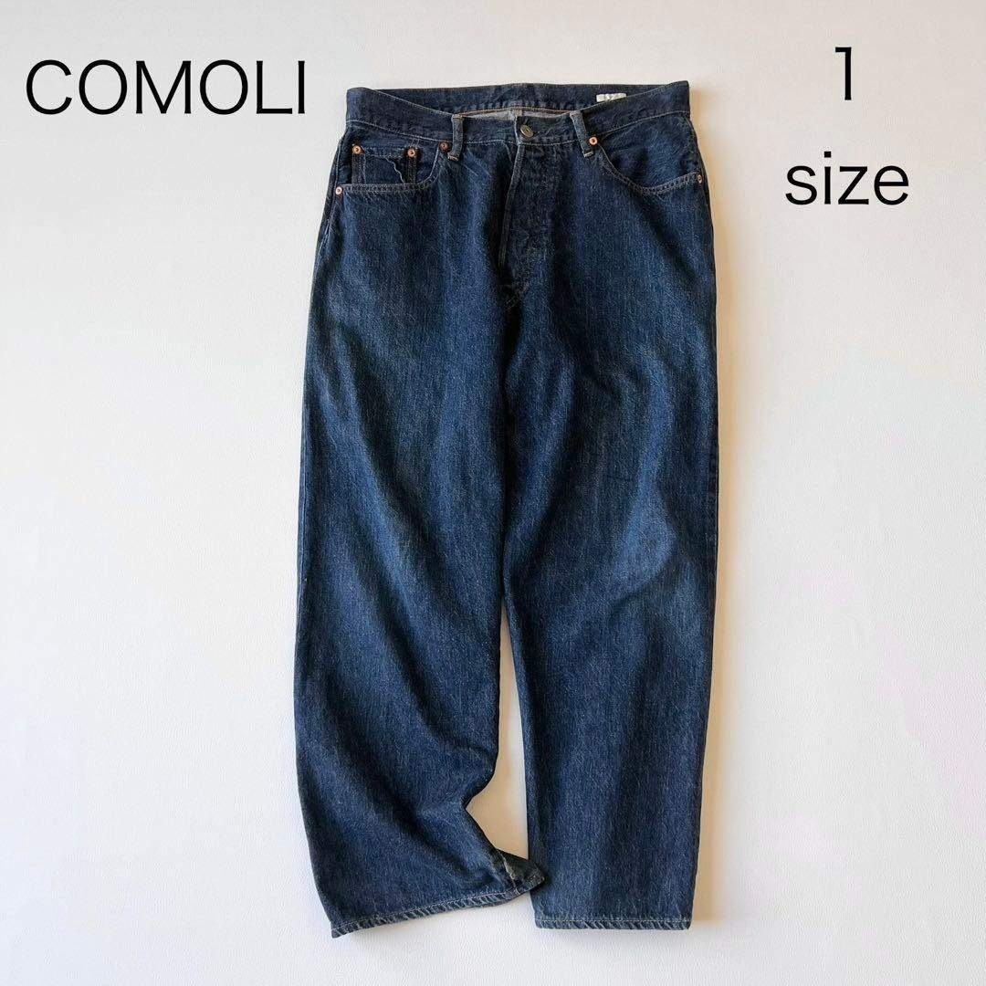 COMOLI - 3217【美品】コモリ ワイドパンツ ワイドデニム 21年モデル