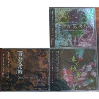 みにくいモジカの子の通販 by のーまる's shop｜ラクマ