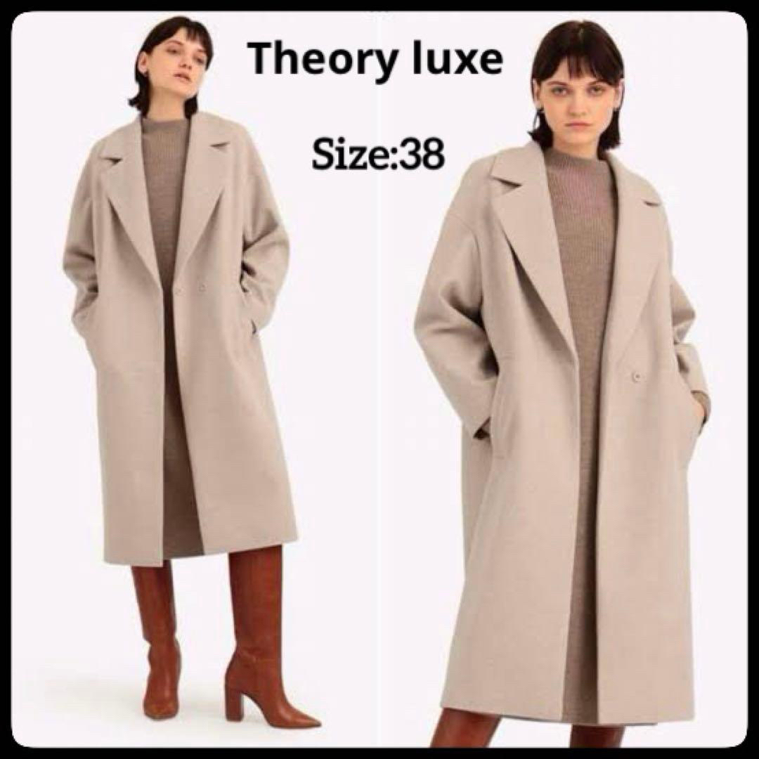 Theory luxe - 在庫一掃SALE【Theory luxe 】メルトン素材 オーバー