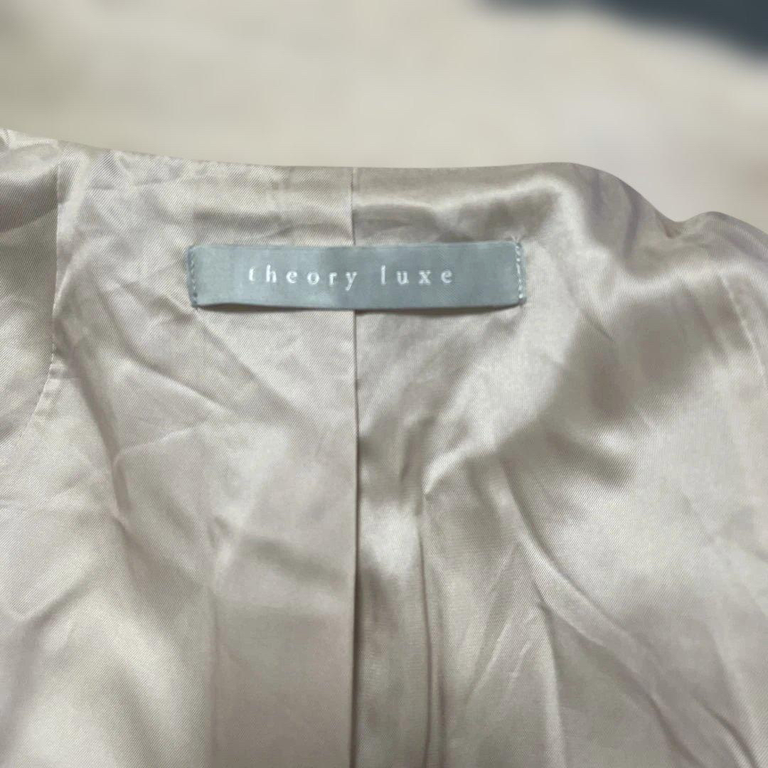 Theory luxe - 在庫一掃SALE【Theory luxe 】メルトン素材 オーバー