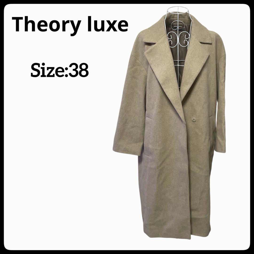Theory luxe - 在庫一掃SALE【Theory luxe 】メルトン素材 オーバー