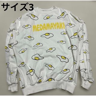 PUNYUS - 新品 プニュズ サイゼリヤ ワッペン ブルゾン PUNYUS MA-1 緑