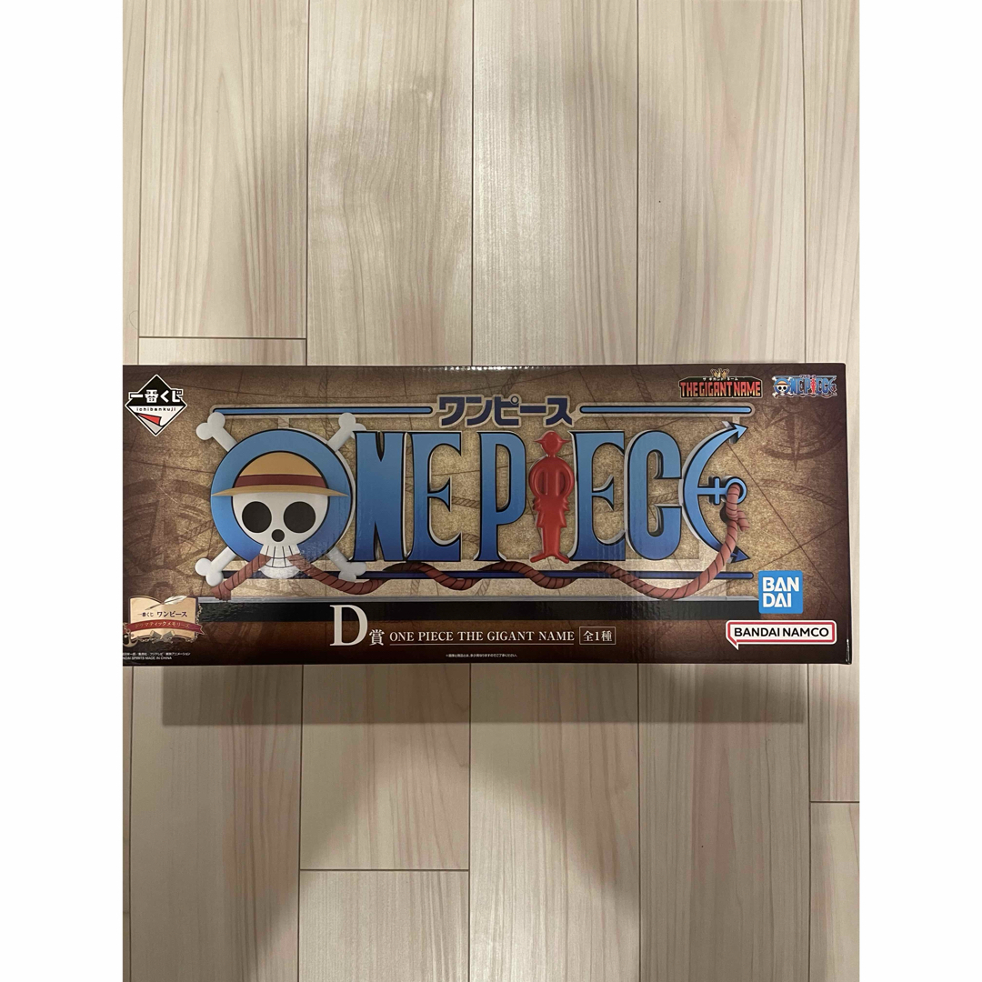 ONE PIECE - ワンピース 一番くじ D賞 THE GIGANT NAME ギガントネーム