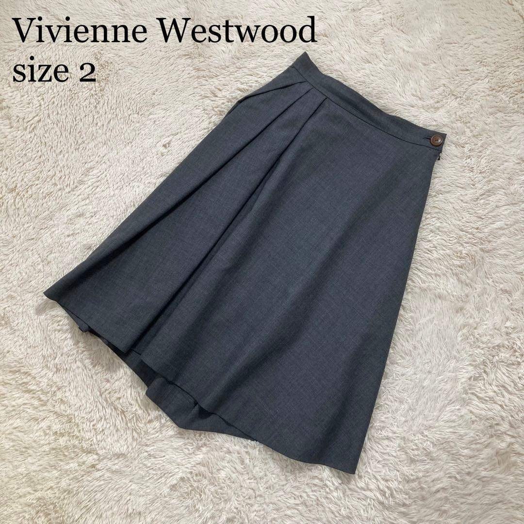 Vivienne Westwood - 極美品 ヴィヴィアンウエストウッド 変形スカート