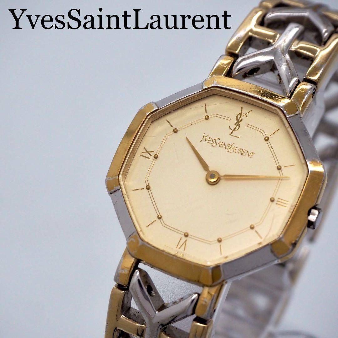 Yves Saint Laurent - 209 稼働 イヴサンローラン 時計 オクタゴン