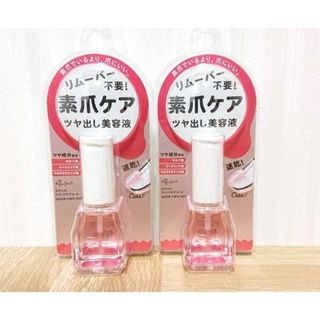 CHANEL - 【新品未使用】シャネル 2024秋限定 ヴェルニ 189