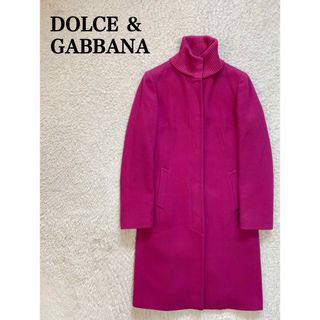 DOLCE&GABBANA（ロングコート）のフリマアイテム一覧