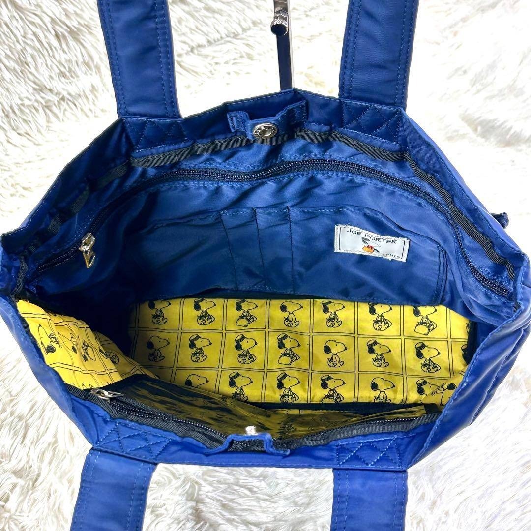 希少廃盤 ポーター スヌーピーコラボ トートバッグ ネイビー ロング