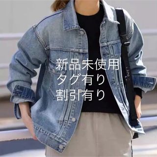 FRAMeWORK - Framework デニムジャケット 38の通販 by s's shop