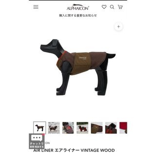 alphaiconのフリマアイテム一覧