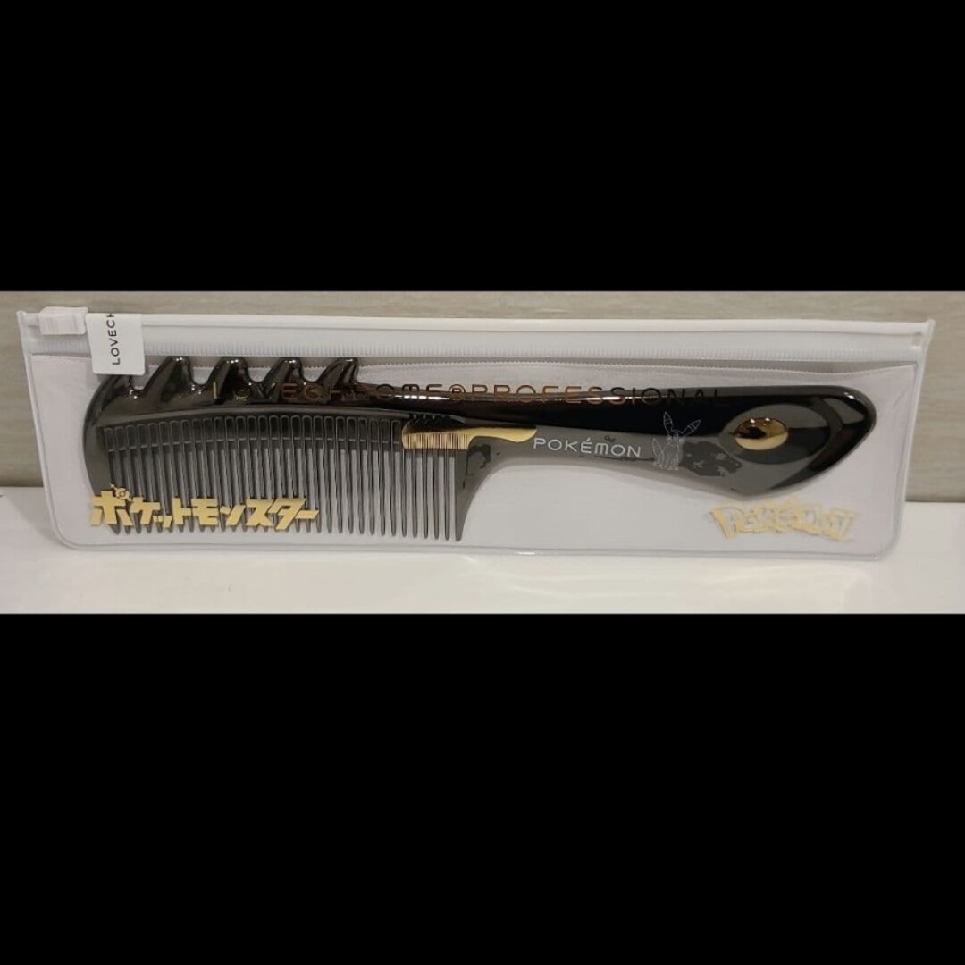 LOVE CHROME - ラブクロム ポケモン モデル B3スカルプカッサ ディープ