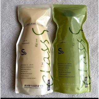 アジュバン プラチナムシャンプー1000mlトリートメント1000g 限定