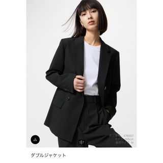 UNIQLO（テーラードジャケット）のフリマアイテム一覧