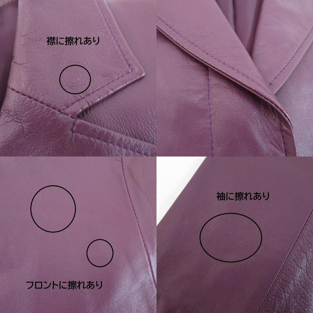 BALMAIN - 【瀬戸大橋店】 中古 BALMAIN | バルマン レザー ジャケット