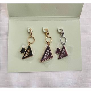 PRADA（チャーム）のフリマアイテム一覧