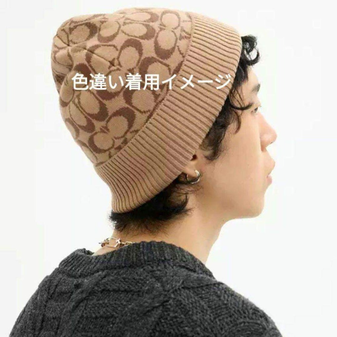 COACH - 【人気モデル】コーチ ビーニー ニット帽 COACH シグネチャー