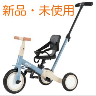 HUMMER - 〈値下げ〉新品 HUMMER 三輪車の通販 by しー's shop｜ハマー