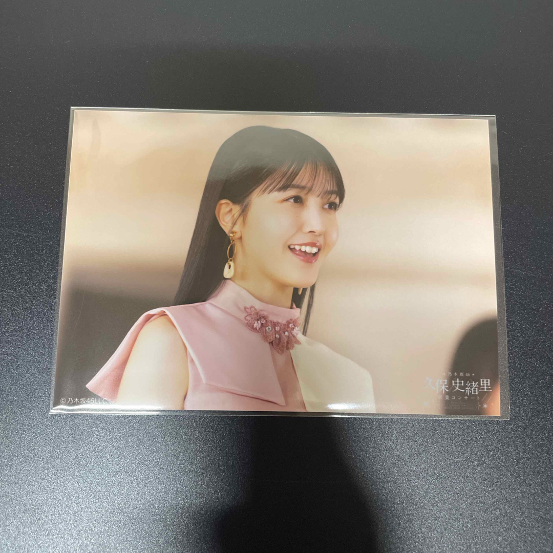 乃木坂46 - 乃木坂46 生写真 久保史緒里 卒業 ソロカット 51種 卒コン