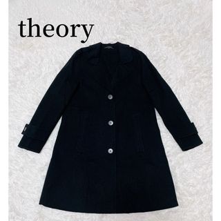 Theory（チェスターコート）のフリマアイテム一覧